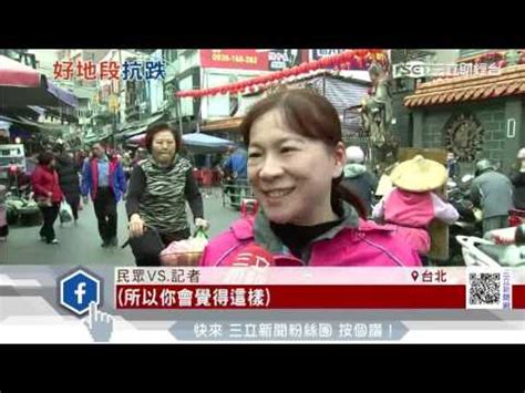 住廟後面|【住在廟後面好嗎】住在廟後讓你財運傍身、福氣追身！風水師揭。